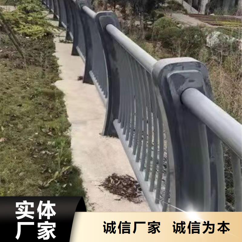 南阳市政建设栏杆优质产品
