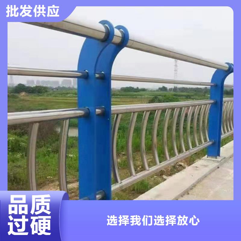 景观护栏立柱桥梁防撞护栏品质值得信赖质检合格发货