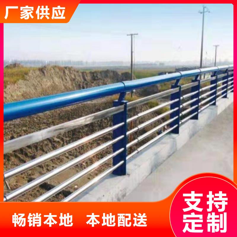 襄樊交通护栏来图定制