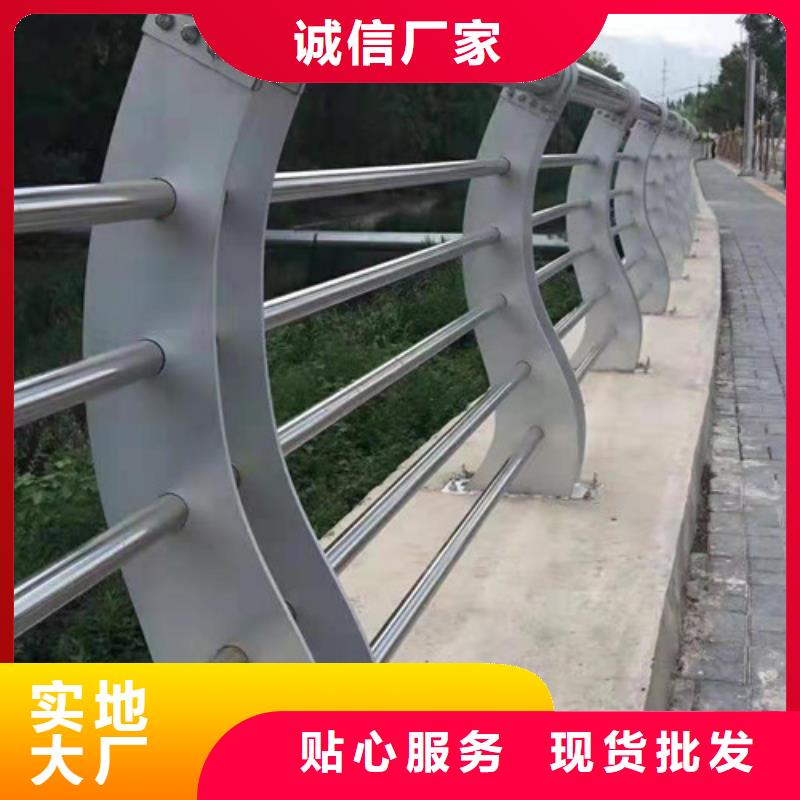 锌钢护栏品质保证放心对质量负责