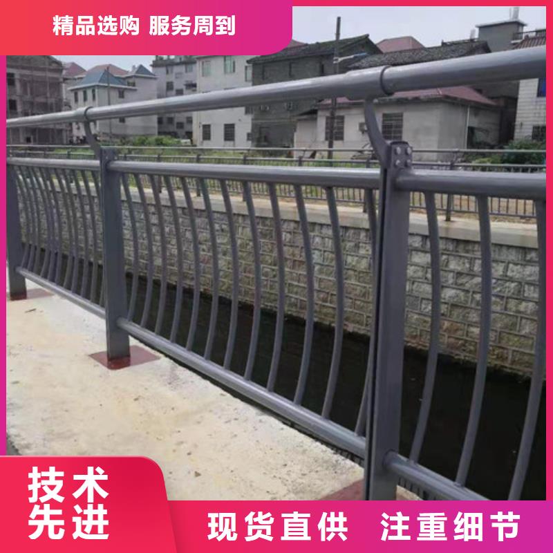景观护栏,【国道抗冲击围栏】工厂认证附近货源