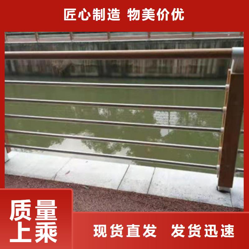重庆【景观护栏】 防撞护栏量少也做