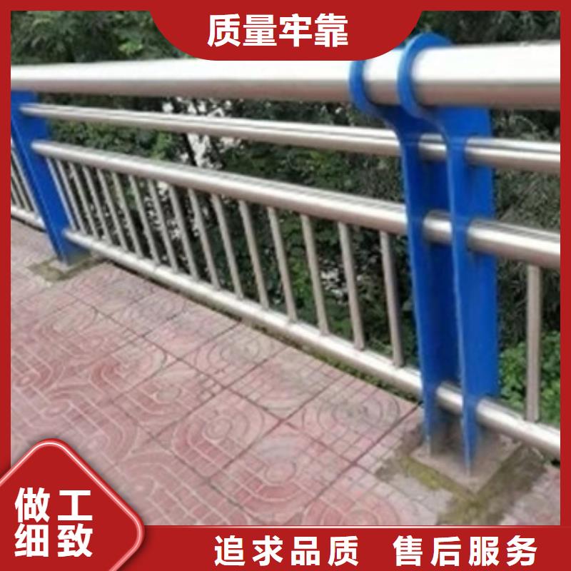 嘉兴不锈钢河道景观护栏接受定制