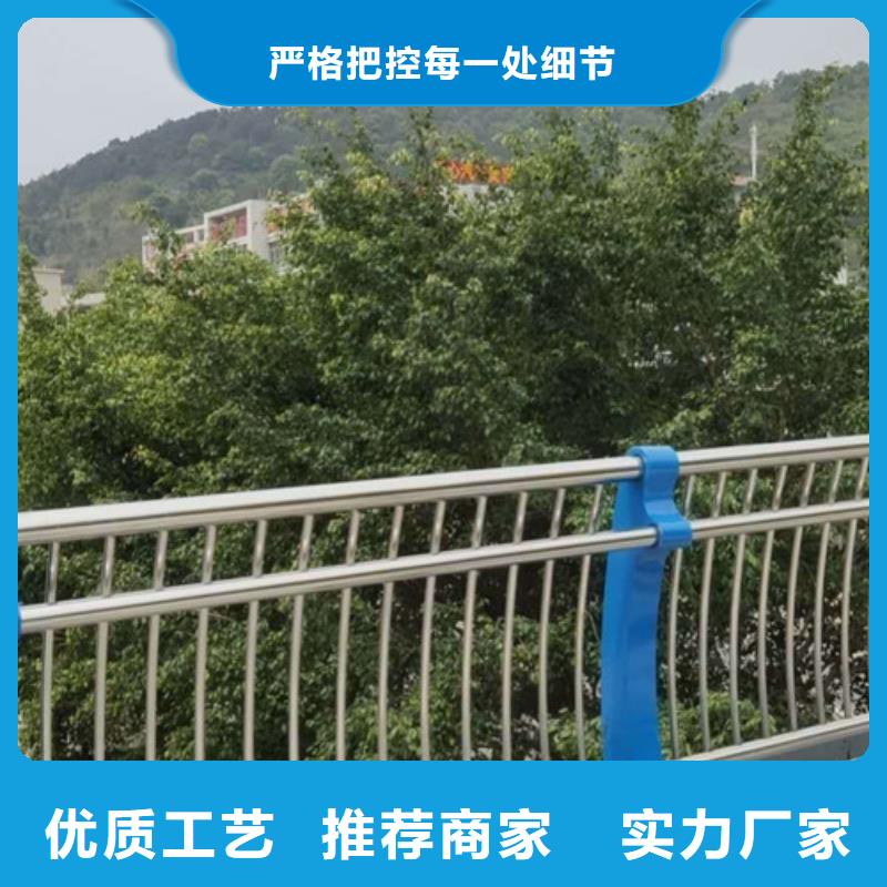 景观护栏-桥梁防撞护栏欢迎来电咨询匠心工艺