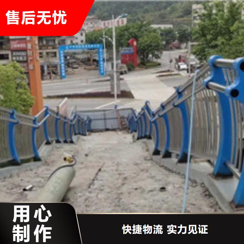 景观护栏桥梁防撞护栏敢与同行比质量同城生产商