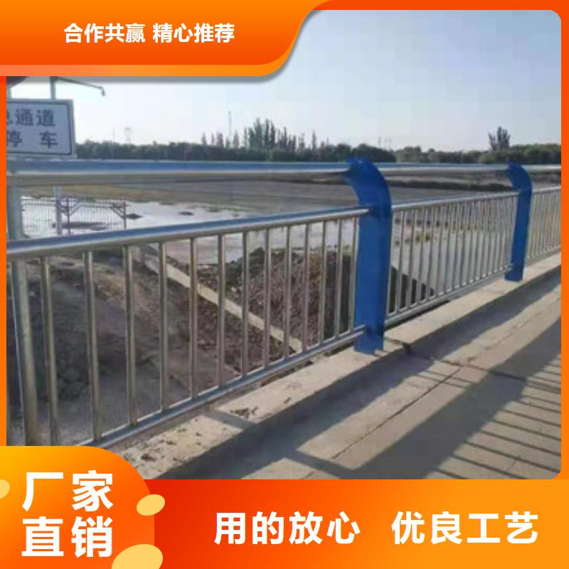 河道防护不锈钢栏杆专业品质定制销售售后为一体