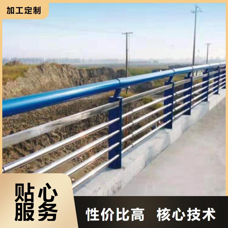 【灯光护栏】-桥梁护栏支持大小批量采购一致好评产品