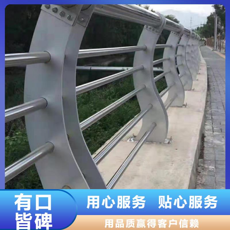 重庆灯光护栏防撞栏杆专业信赖厂家
