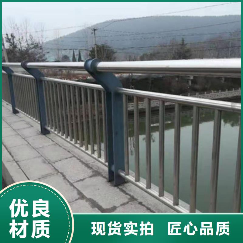 桥梁护栏栏杆现场发货专业设计