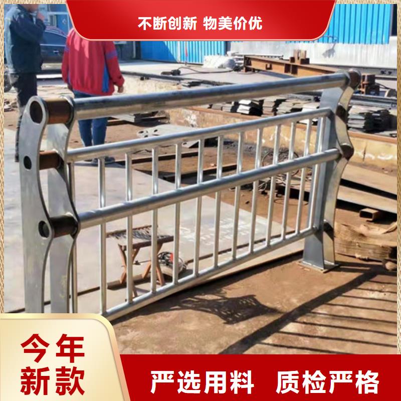 天桥不锈钢护栏杆产品质量优质厂家规格全