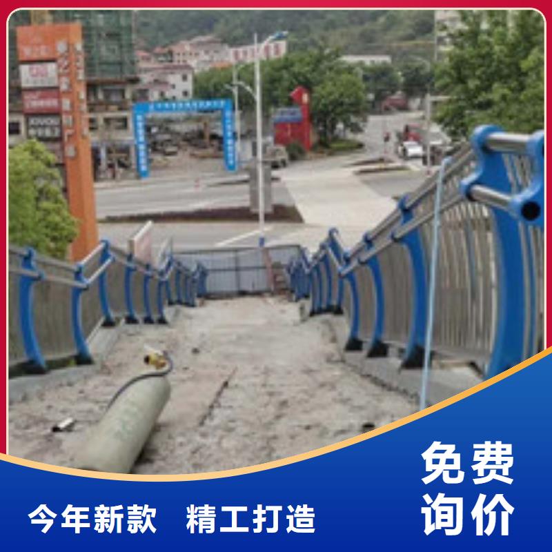 台湾灯光护栏 防撞栏杆生产加工