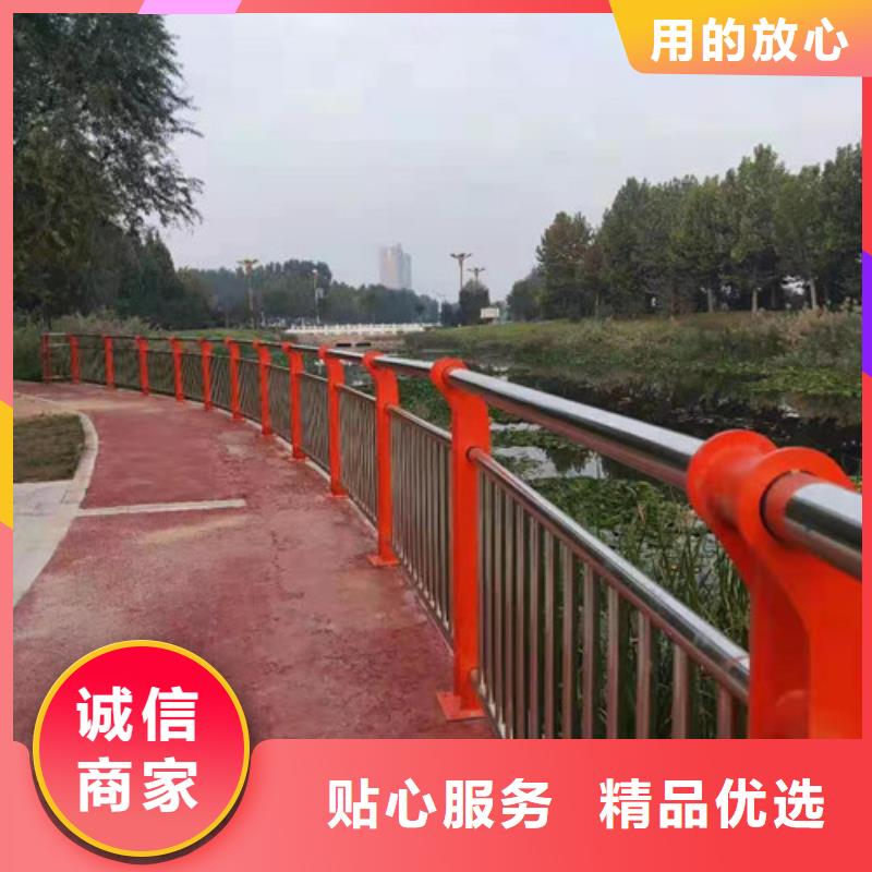 台湾不锈钢护栏防撞护栏专注产品质量与服务