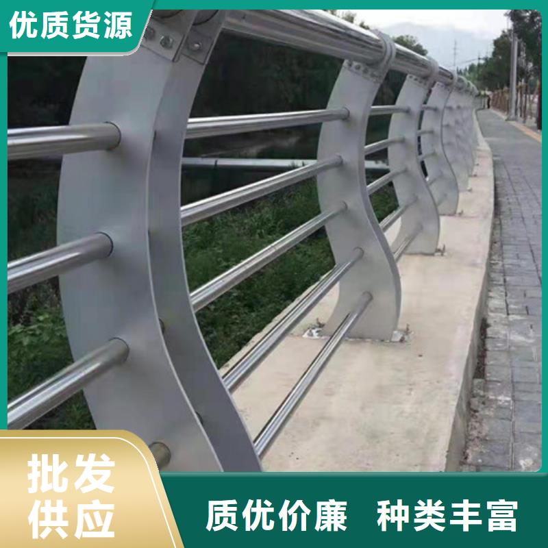 黄南不锈钢桥梁护栏/栏杆精益求精