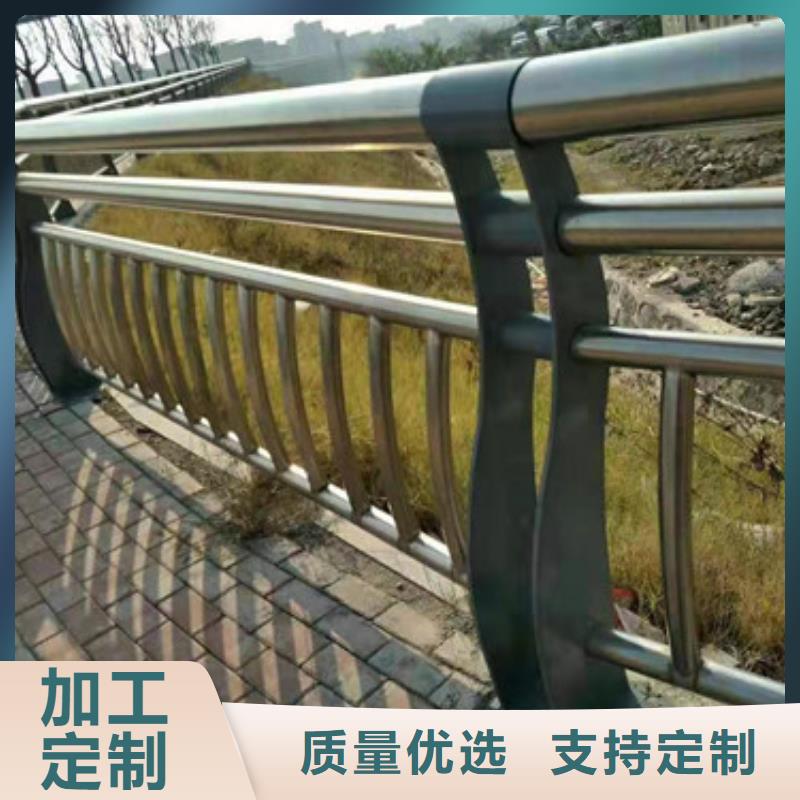 天津【不锈钢护栏】_栈桥钢丝绳栏杆可定制有保障