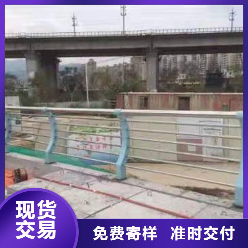 不锈钢护栏桥梁护栏支持大小批量采购海量现货直销