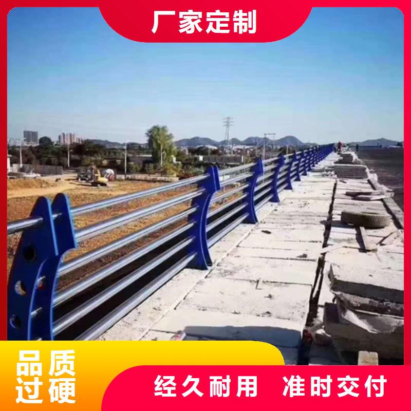 不锈钢护栏_不锈钢复合管护栏支持货到付清同城生产厂家