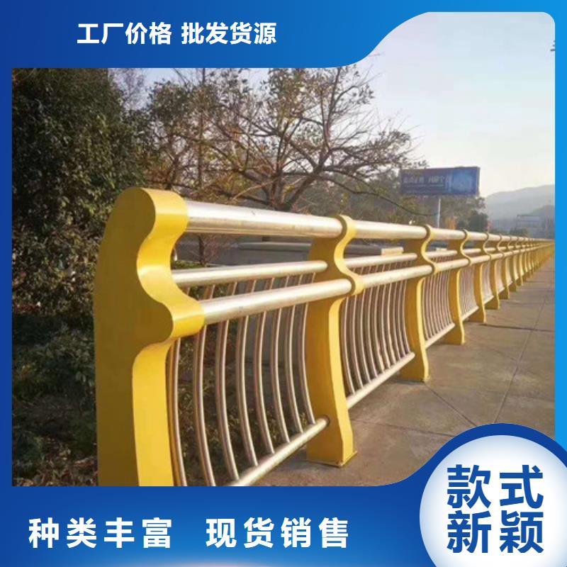 广东【不锈钢护栏】桥梁护栏专业供货品质管控