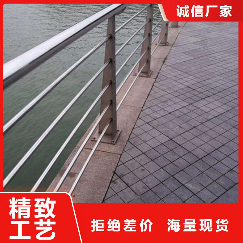 天津不锈钢护栏栈桥钢丝绳栏杆品质好才是硬道理