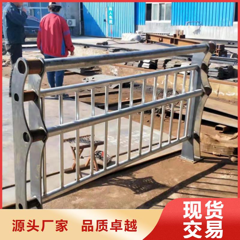 不锈钢护栏桥梁护栏货源稳定厂家直销安全放心