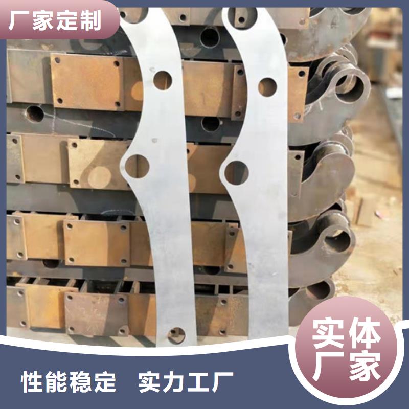 福州304不锈钢复合管护栏质量可靠