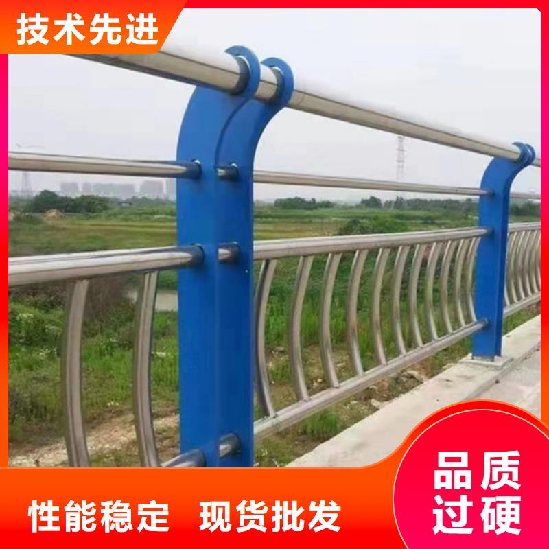 不锈钢复合管桥梁防撞护栏型号全价格低品质保证
