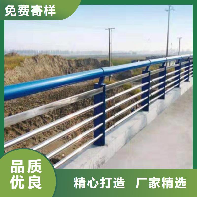 天津不锈钢复合管-不锈钢钢索护栏产地批发