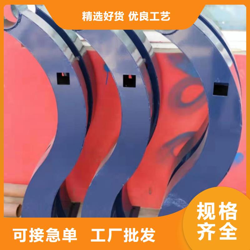 不锈钢复合管【防撞护栏】保障产品质量附近生产厂家