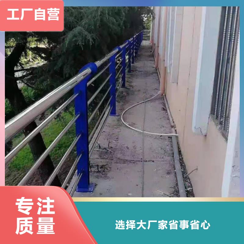 浙江不锈钢复合管护栏立柱正规厂家