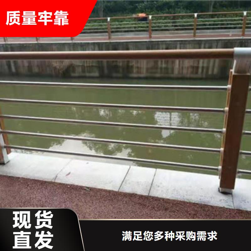 浙江不锈钢复合管桥梁防撞护栏专业生产制造厂