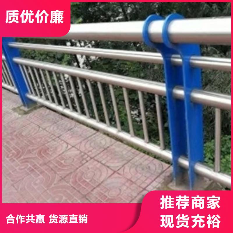不锈钢复合管-【景观护栏】货源报价按需定做