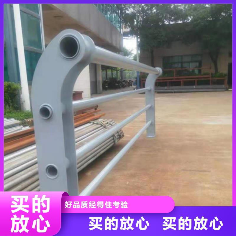 香港不锈钢复合管防撞护栏同行低价