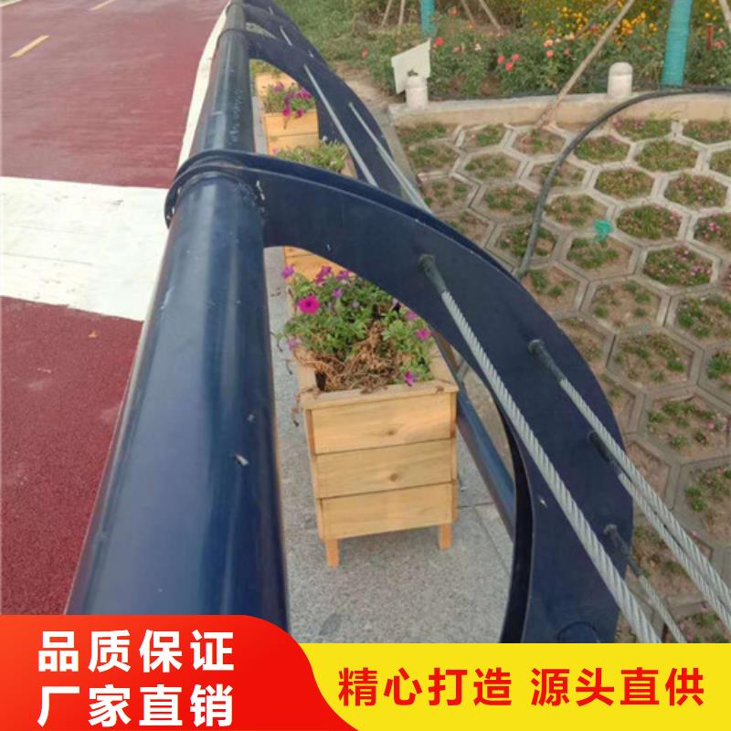 上海不锈钢复合管 防撞栏杆精选货源