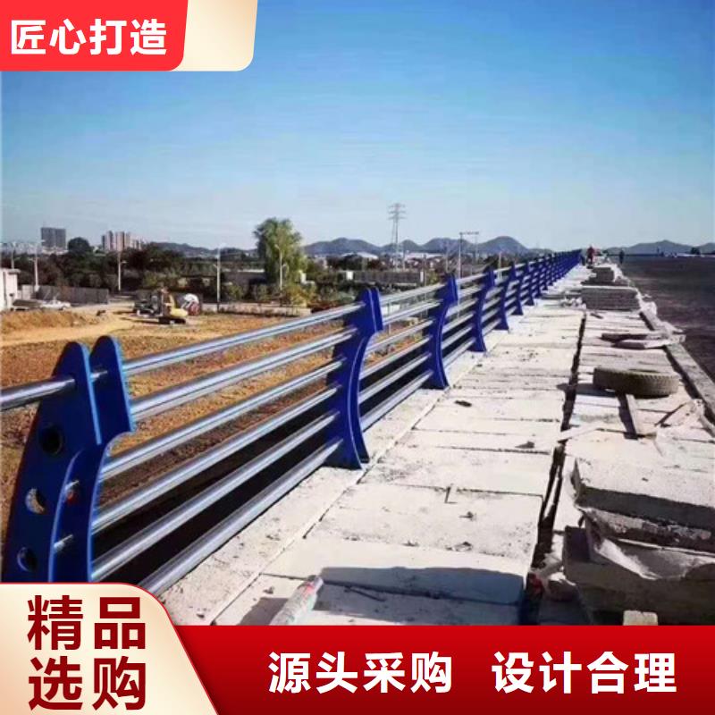 重庆不锈钢复合管护栏立柱的图文介绍