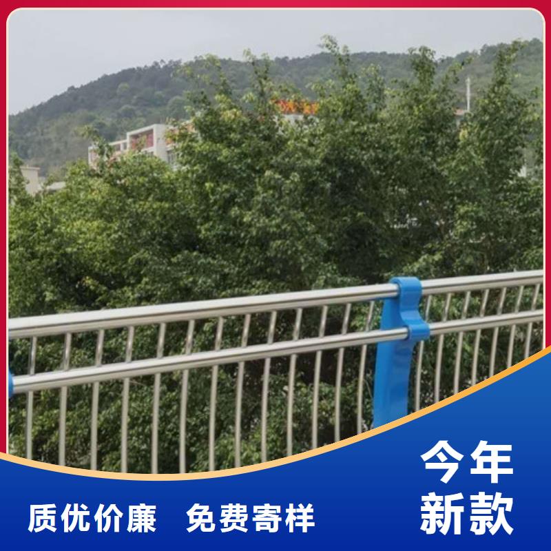 【不锈钢复合管】桥梁护栏用心制造常年出售