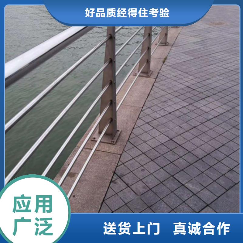 不锈钢复合管_【防撞桥梁护栏】支持加工定制自有生产工厂