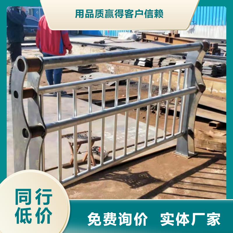 不锈钢复合管桥梁护栏全新升级品质保障让客户买的放心