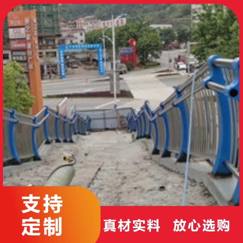 不锈钢复合管【栈桥钢丝绳栏杆】可定制有保障附近制造商