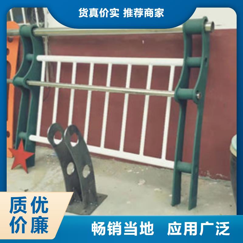 【不锈钢复合管护栏立柱分类和特点】厂家批发价