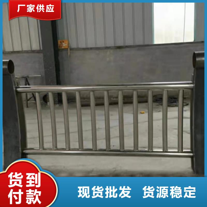 不锈钢复合管桥梁护栏质量检测当地供应商