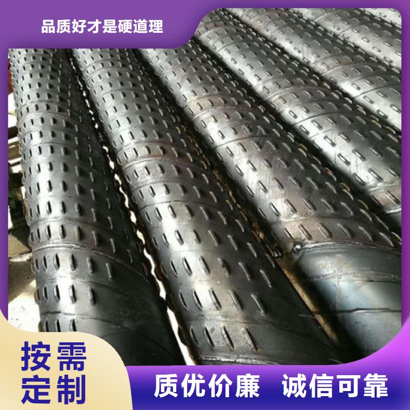 深圳273*3.0桥式滤水管支持货到付款
