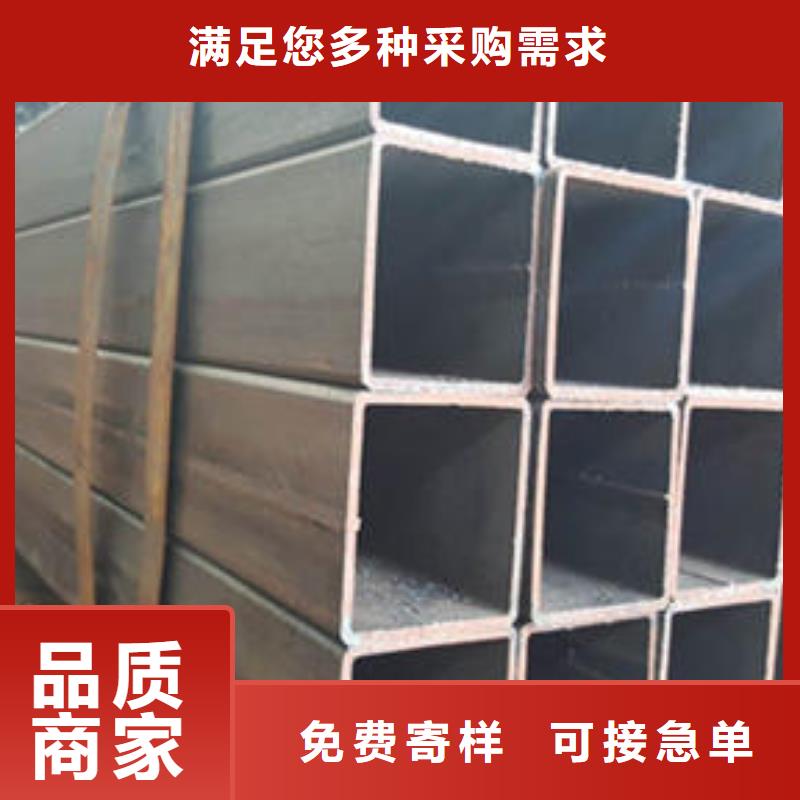 上海大口径厚壁无缝方管价格低