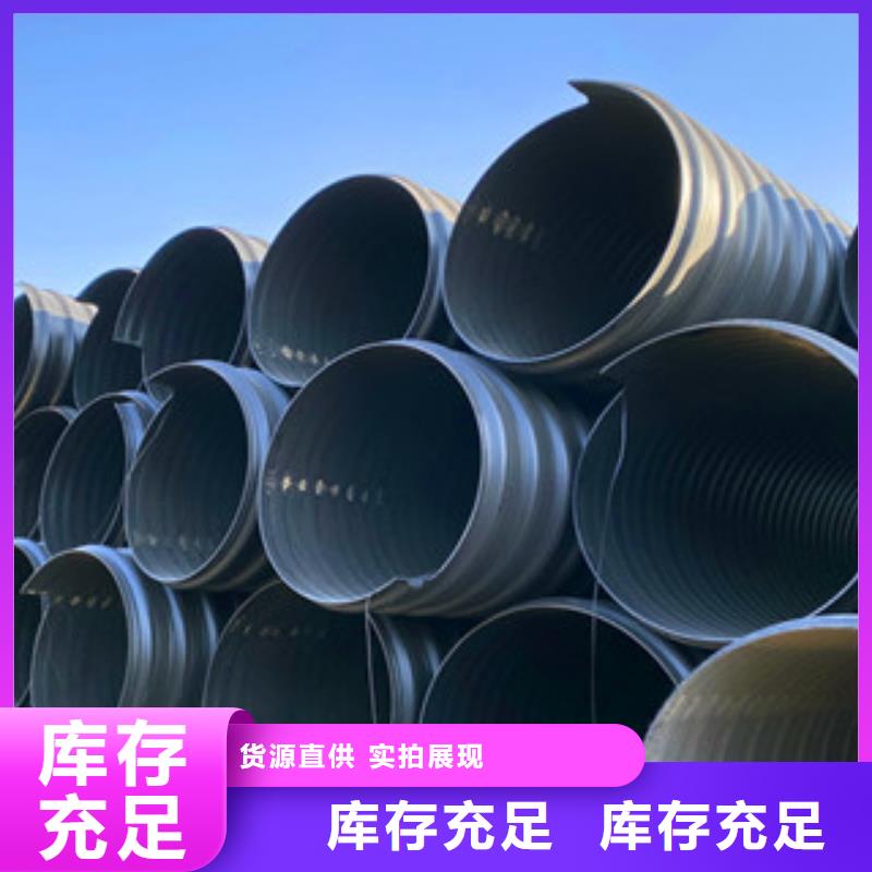 景泰钢带增强螺旋管施工方案本地生产厂家
