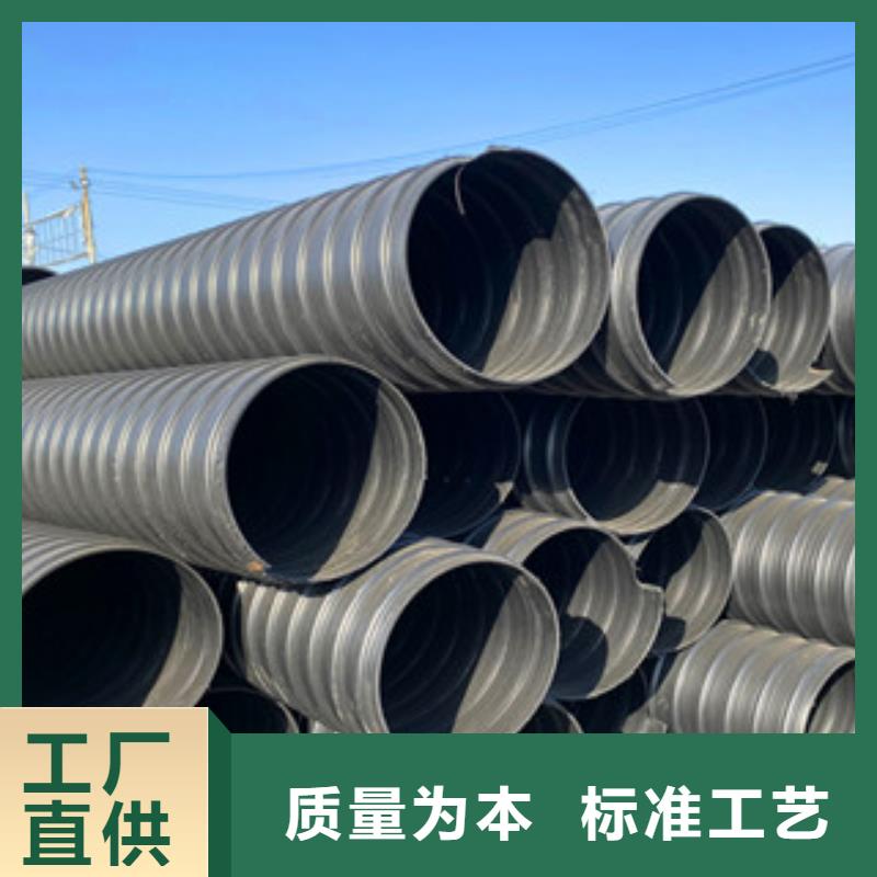 广河钢带增强缠绕管连接方法产地工厂