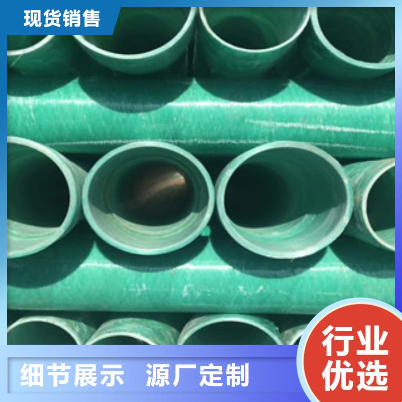 SBB玻璃钢管质量保证本地货源