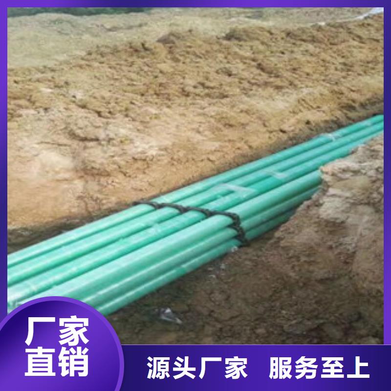 宁夏FRP玻璃钢管管道厂家
