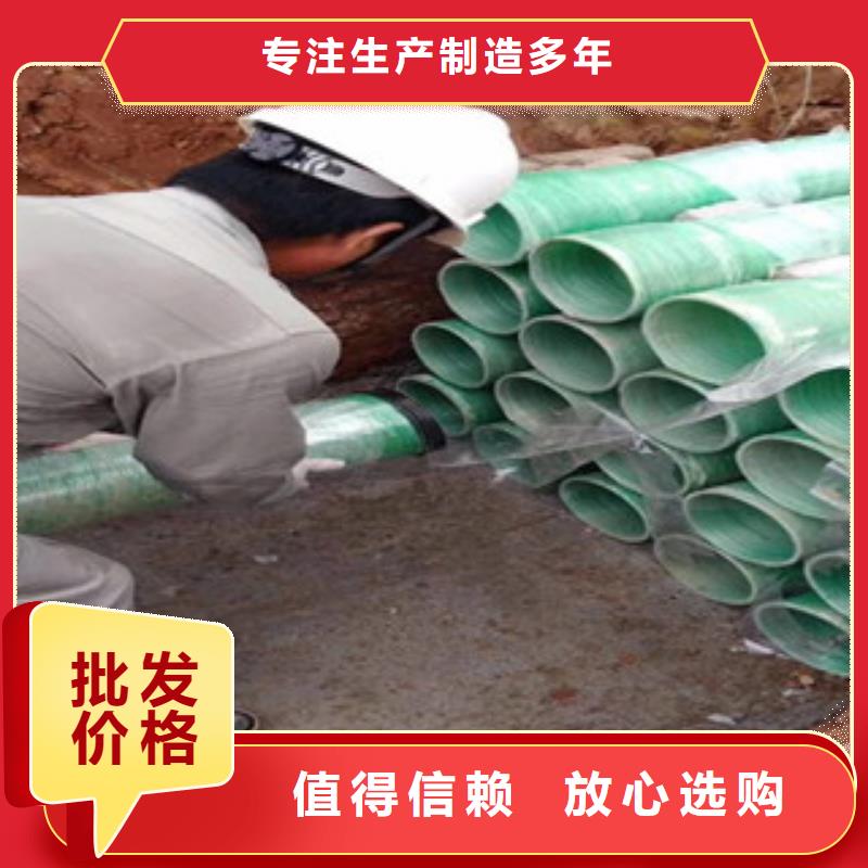 宁夏MFPT塑钢复合电缆导管生产厂家