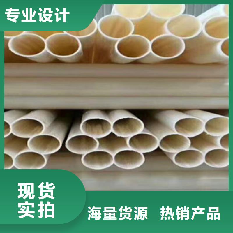 白色PE梅花管标准厚度一致好评产品