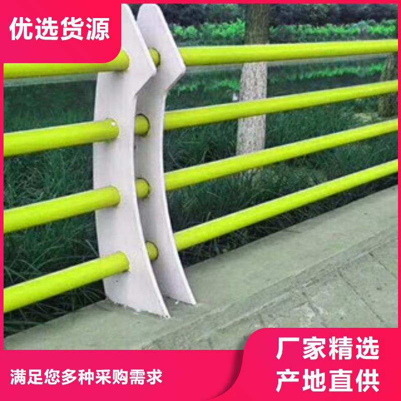 保山不锈钢复合管桥梁护栏产品介绍