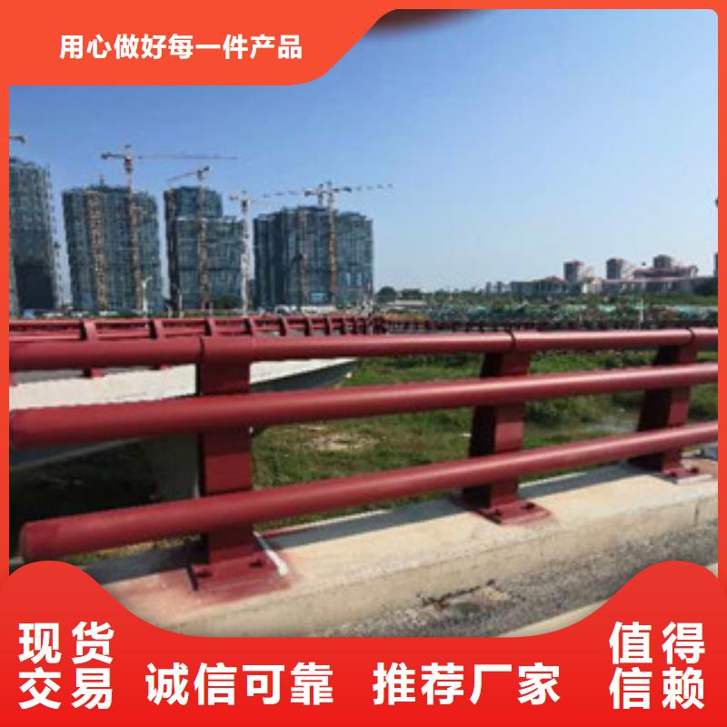 桥梁复合管护栏生产本地制造商