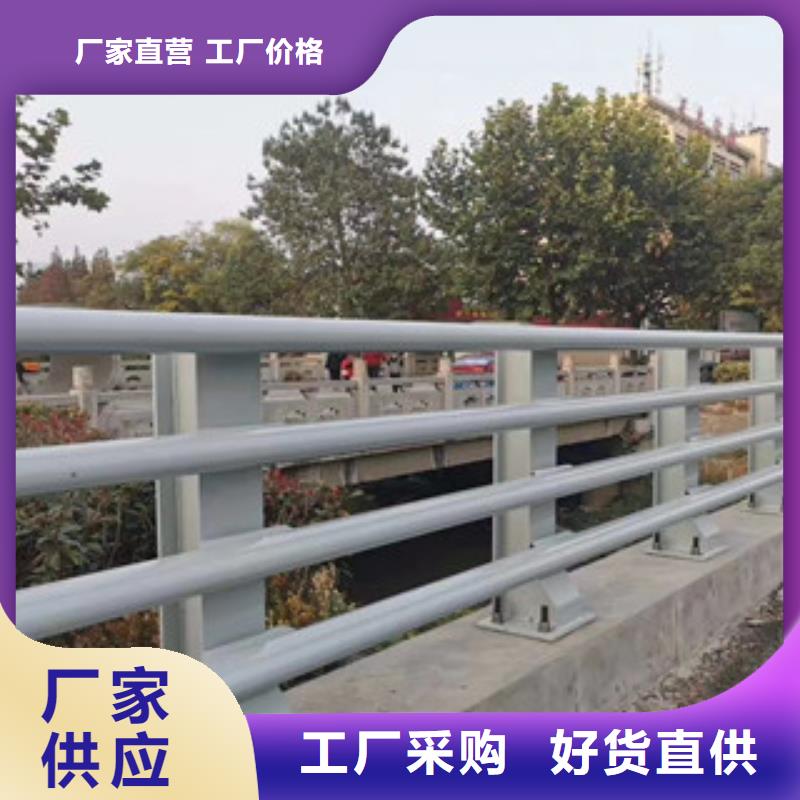 201不锈钢复合管桥梁栏杆每米价格同城供应商